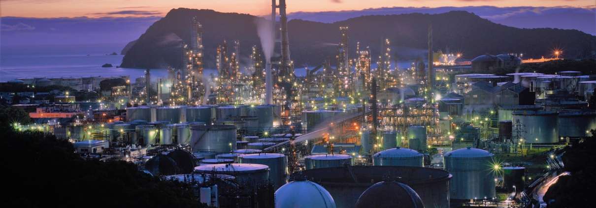 Industrie